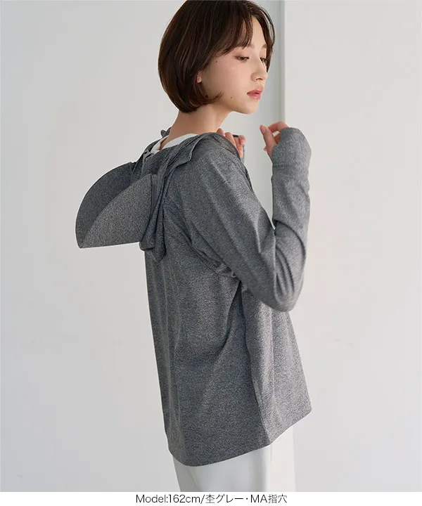UVカット＆接触冷感 ] M L XL 選べる2タイプ 取り外しサンバイザー付き