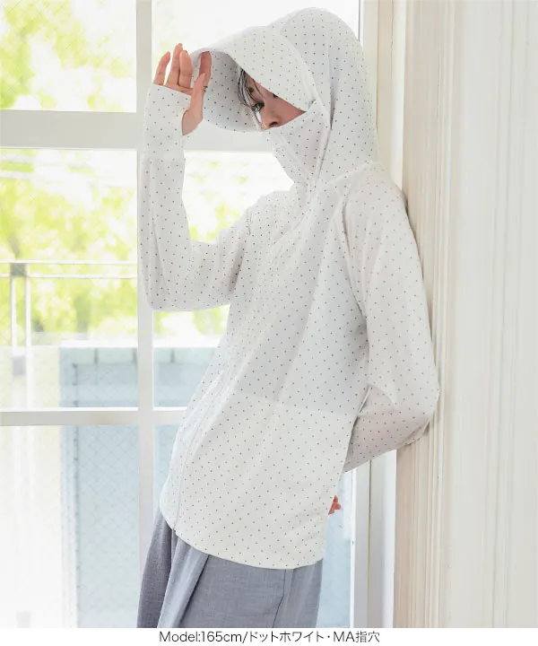 [ UVカット＆接触冷感 ] M L XL 選べる2タイプ 取り外しサンバイザー付きパーカー [C7760] | 今だけ特別価格×送料無料！