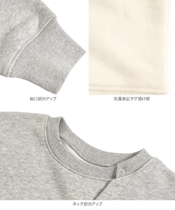アシンメトリースウェットカーディガン [C7763] - レディース