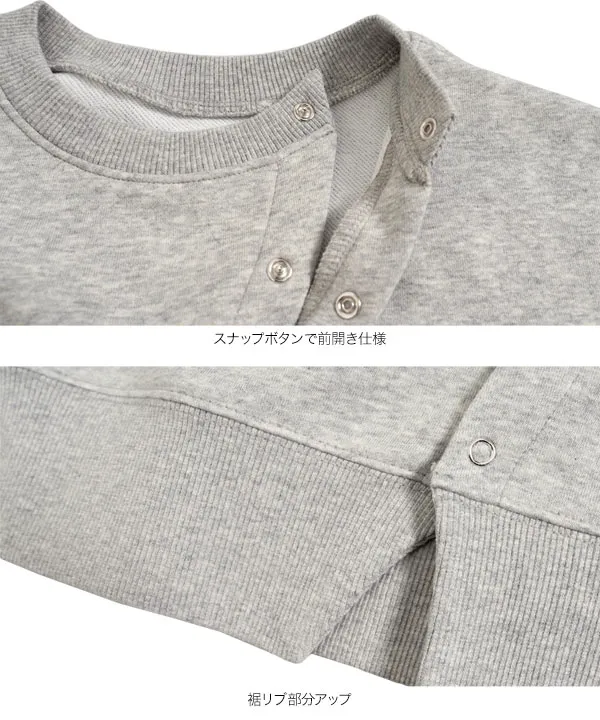 アシンメトリースウェットカーディガン [C7763] - レディース