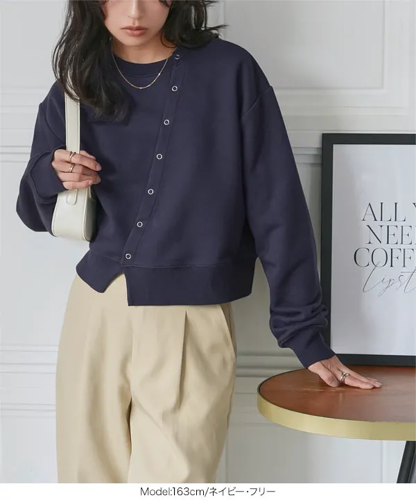 アシンメトリースウェットカーディガン [C7763]| 送料無料 1/22(木)12