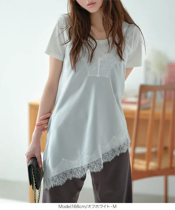 [ M L XL 汗じみ防止＆UVカット ] 深Uネック半袖Tシャツ [C7765]|