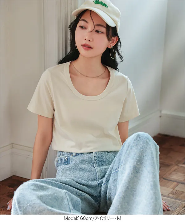 M L XL 汗じみ防止＆UVカット ] 深Uネック半袖Tシャツ [C7765]| 特別