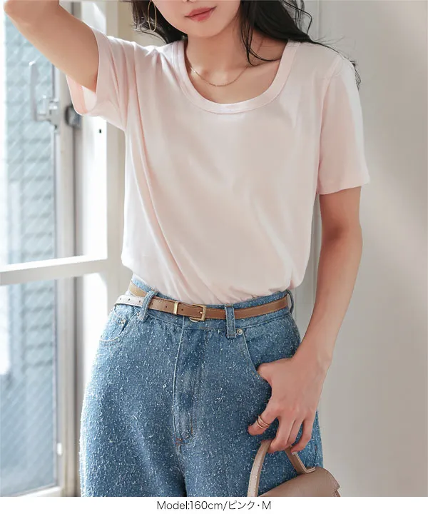 トップス u M L XL 選べるタイプ ] 深開きスクエア Uネック 長袖Tシャツ [C7665