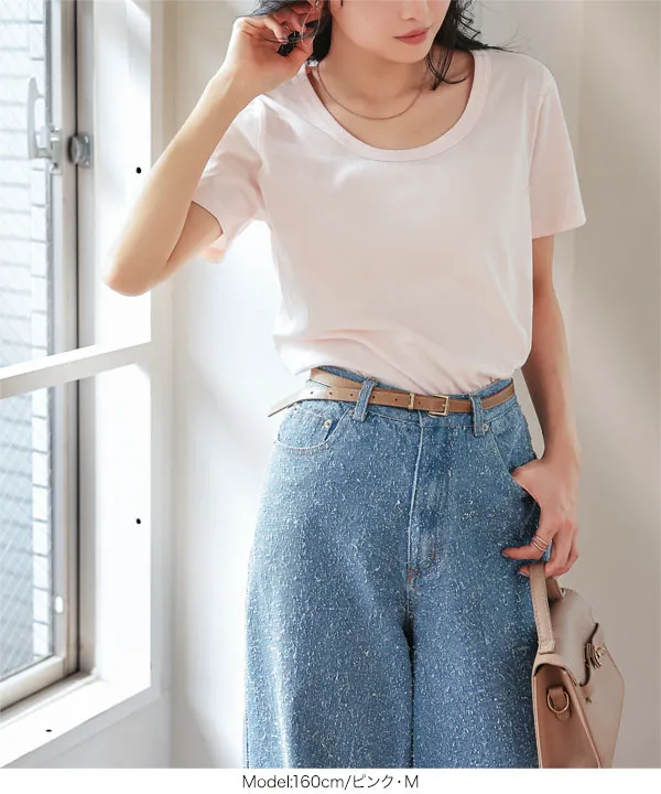 [ M L XL 汗じみ防止＆UVカット ] 深Uネック半袖Tシャツ [C7765]|