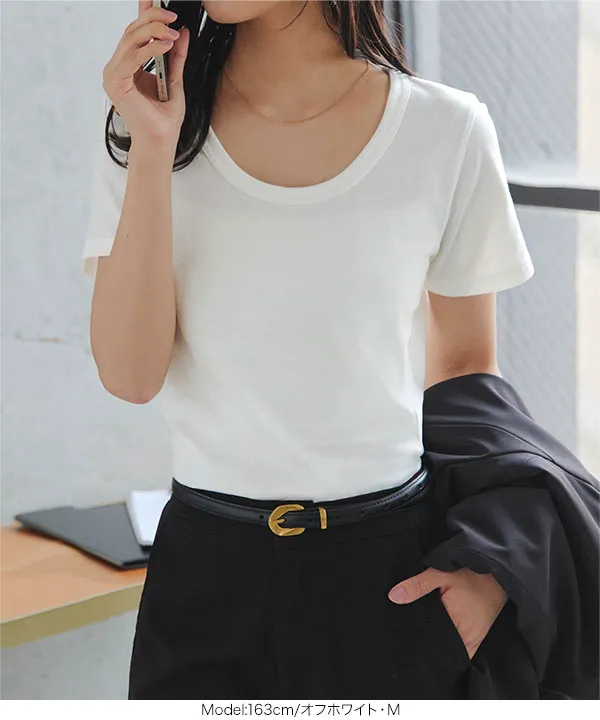 [ M L XL 汗じみ防止＆UVカット ] 深Uネック半袖Tシャツ [C7765]|