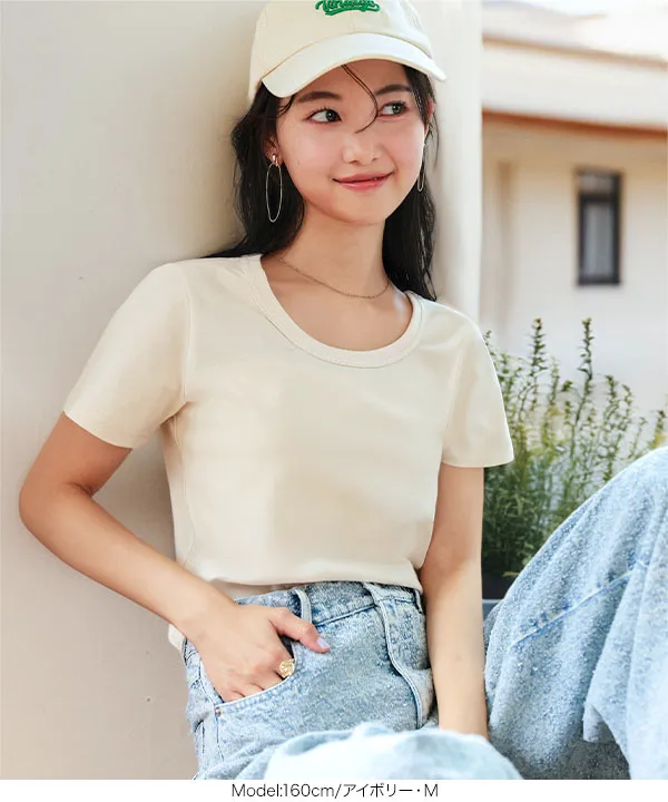 M L XL 汗じみ防止＆UVカット ] 深Uネック半袖Tシャツ [C7765