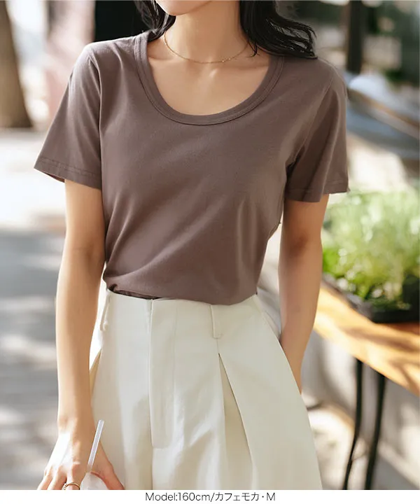 [ M L XL 汗じみ防止＆UVカット ] 深Uネック半袖Tシャツ [C7765]|