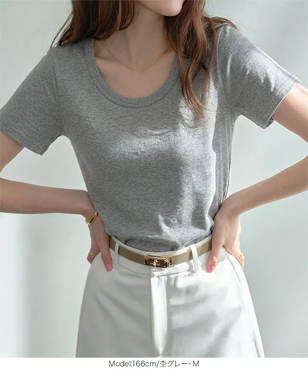 [ M L XL 汗じみ防止＆UVカット ] 深Uネック半袖Tシャツ [C7765]|