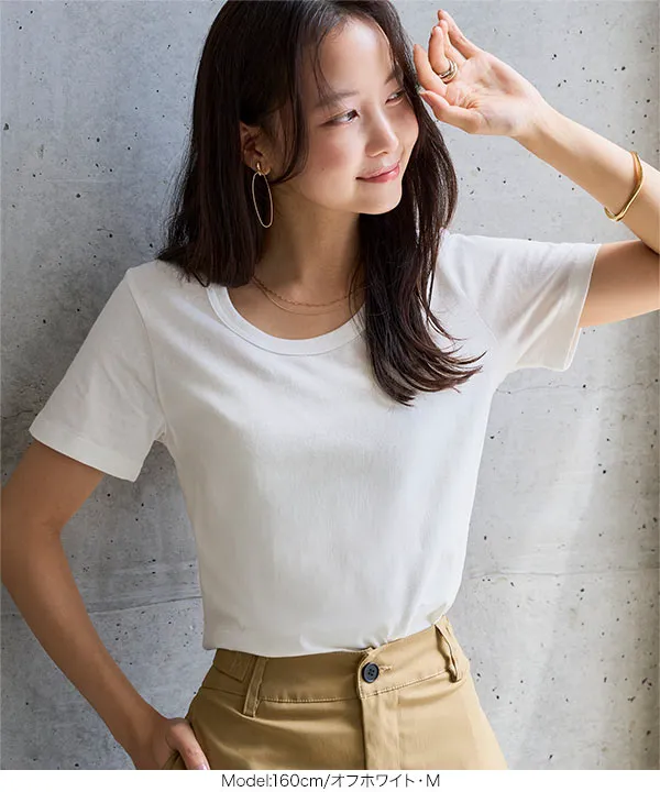 [ M L XL 汗じみ防止＆UVカット ] 深Uネック半袖Tシャツ [C7765]| | トップス全品送料無料！8/7(金)18:00〜8/10(月)朝11:59まで