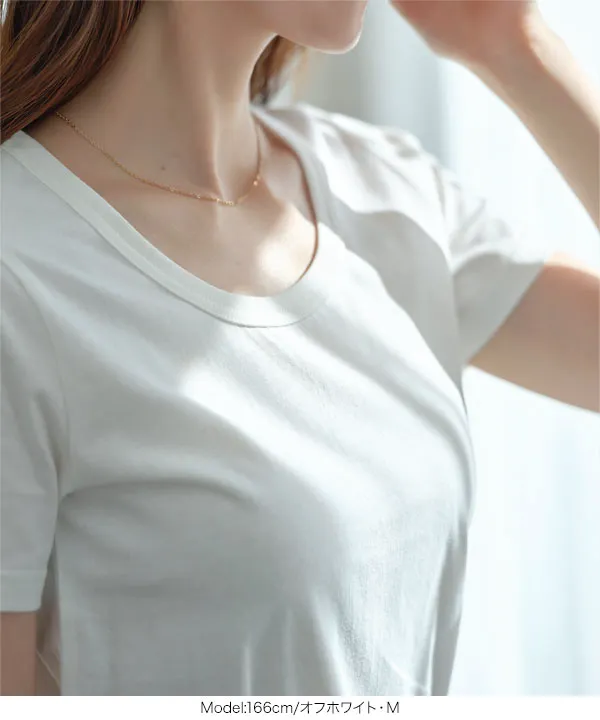 [ M L XL 汗じみ防止＆UVカット ] 深Uネック半袖Tシャツ [C7765]|