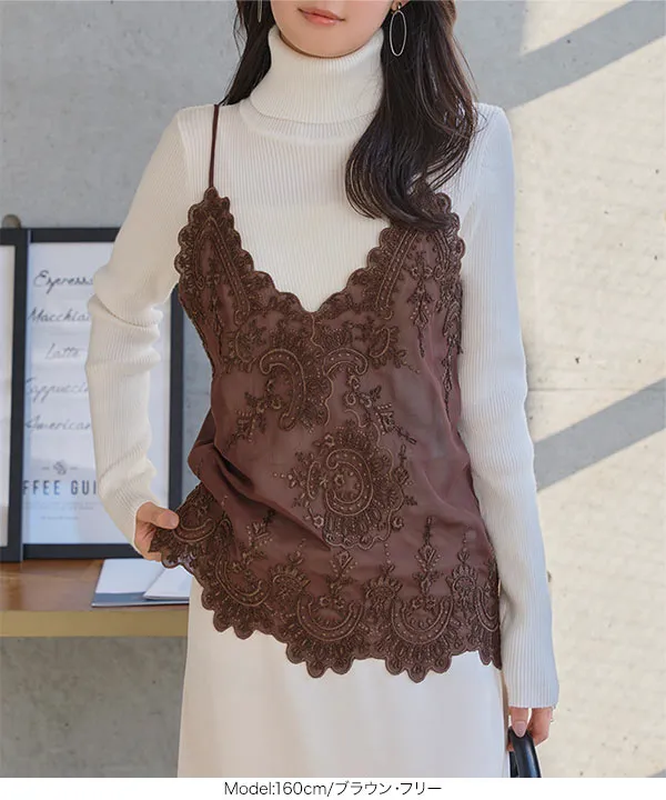 レースキャミビスチェ [C7768] - レディースファッション通販 神戸