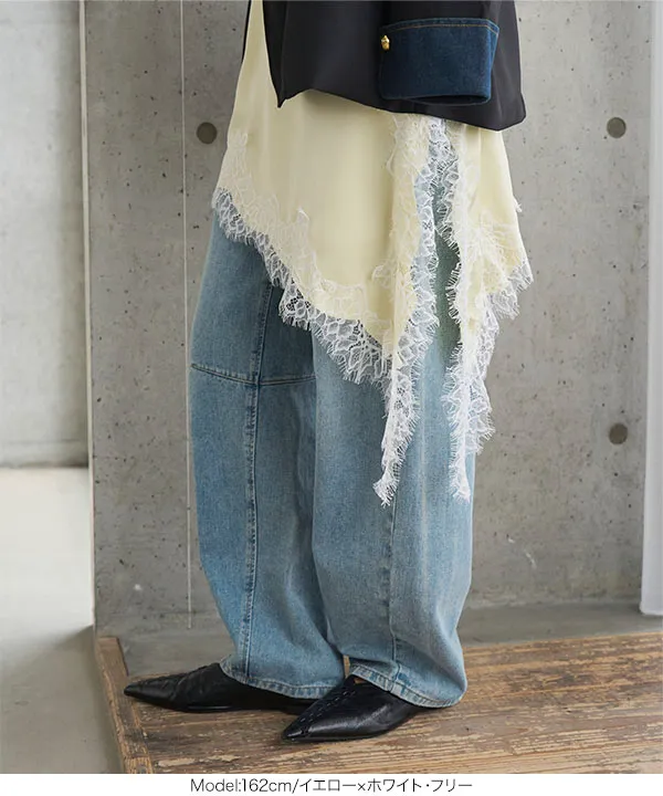 サテンレースアシメロングキャミソール [C7769] | 大好評につき送料