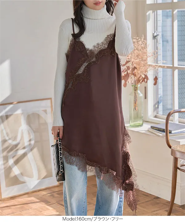 サテンレースアシメロングキャミソール [C7769] | 大好評につき送料