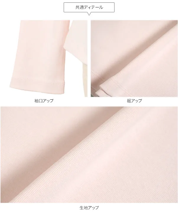 [ M L XL 選べるタイプ ] 深開きスクエア Uネック 長袖Tシャツ [C7770]
