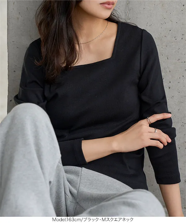 M L XL 選べるタイプ ] 深開きスクエア Uネック 長袖Tシャツ [C7770