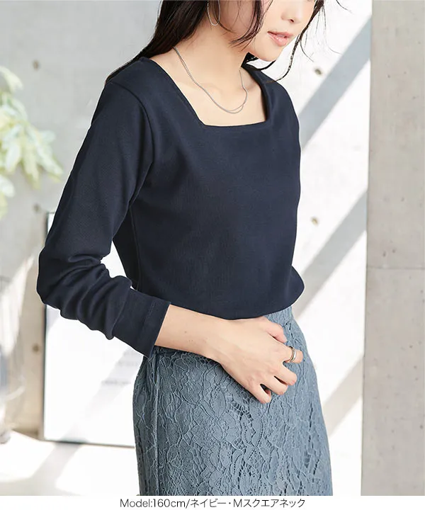 [ M L XL 選べるタイプ ] 深開きスクエア Uネック 長袖Tシャツ [C7770]
