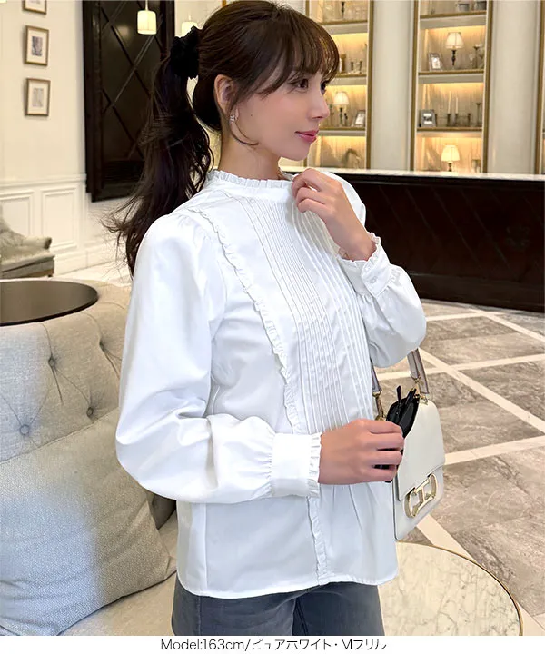 [ 岡部あゆみさんコラボ ]選べる2タイプフリルデザインブラウス [C7772]