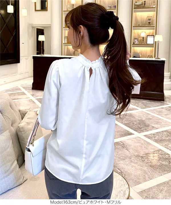 岡部あゆみさんコラボ ]選べる2タイプフリルデザインブラウス [C7772