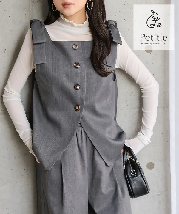 Petitle / プチレ ] 取り外し可能肩リボン付きジレベスト [C7774