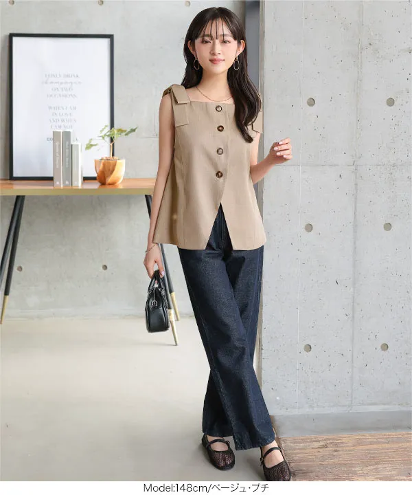 ��g���R�[�f�B�l�[�g