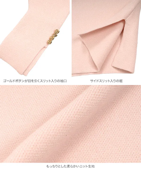 袖スリットボタンデザインニット [C7775]