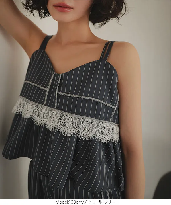 レース切替ストライプキャミビスチェ [C7778] - レディース