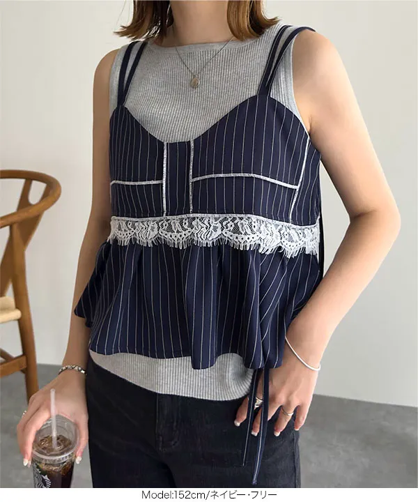 レース切替ストライプキャミビスチェ [C7778] - レディース