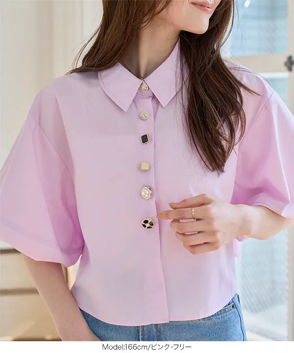 多ボタンショート丈フレアブラウス [C7779]| 送料無料 2/24(火)12:00~2