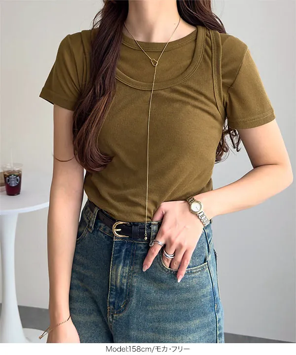 シアーカットソータンクトップ×半袖トップスセット [C7780]| 大好評