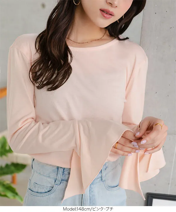 Petitle / プチレ ] フレアスリーブTシャツ [C7781] - レディース