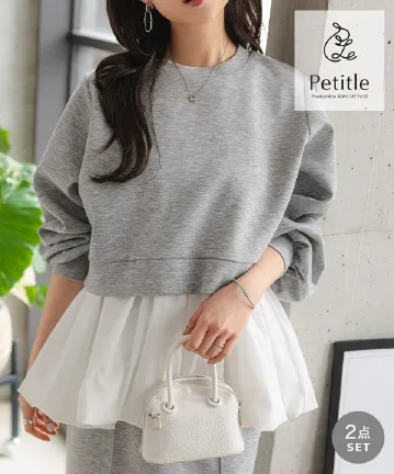 [ Petitle / プチレ ] 2点セット ダイバートップス × バルーンタンク [C7783]