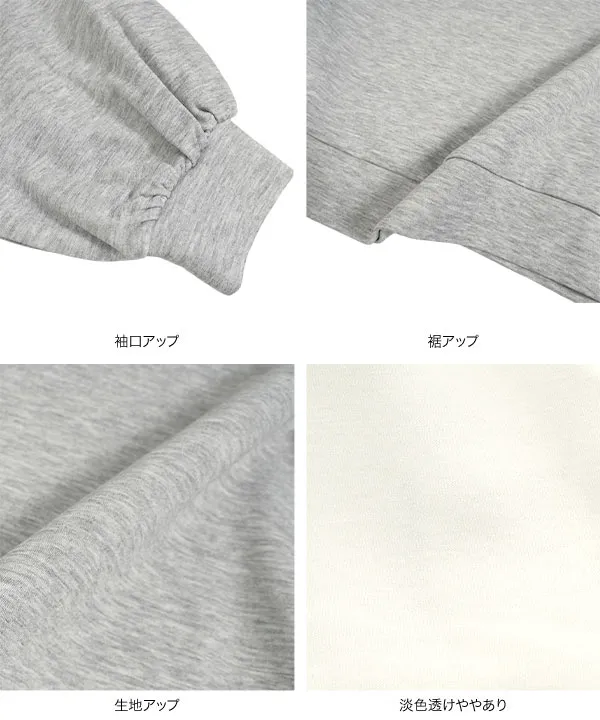 [ Petitle / プチレ ] 2点セット ダイバートップス × バルーンタンク [C7783]