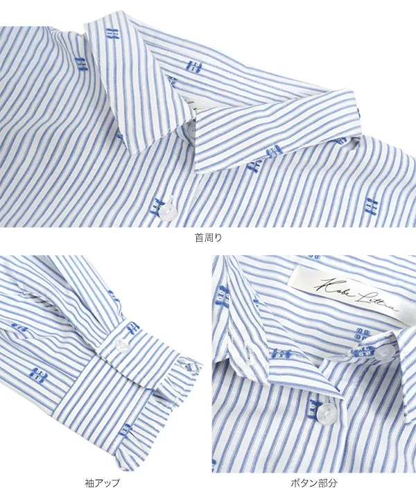 刺しゅうストライプシャツ [C7784]