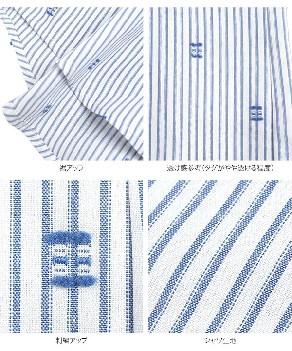刺しゅうストライプシャツ [C7784] - レディースファッション通販 神戸