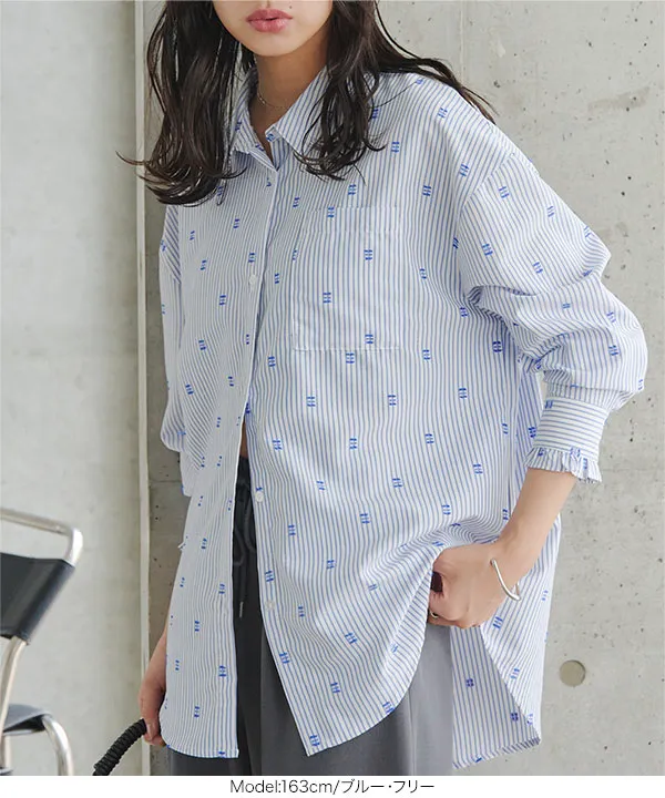 刺しゅうストライプシャツ [C7784] - レディースファッション通販 神戸