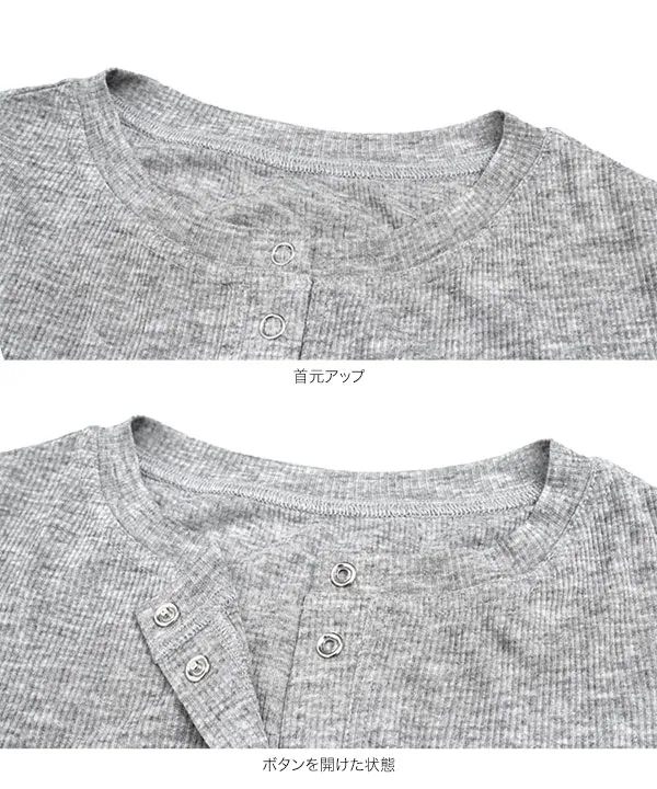 COYSEIO 長袖カーディガン グレー 新品未使用】coyseio カーディガン 長袖｜Yahoo!フリマ（旧PayPayフリマ）