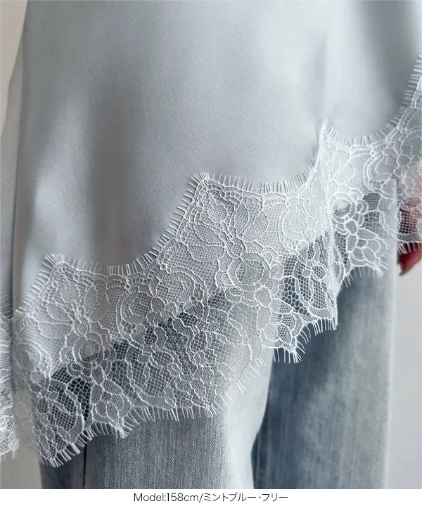 サテンレースキャミトップス [C7792] | トップス全品送料無料！7/10(金