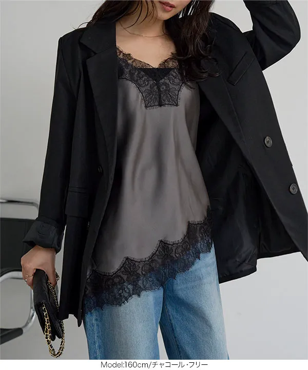 サテンレースキャミトップス [C7792]| SALE！