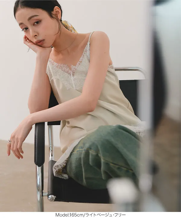 サテンレースキャミトップス [C7792 | 送料無料 3/1(日)12:00~3/2(月