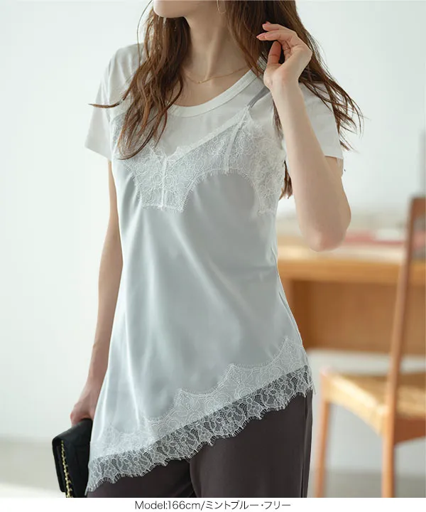 サテンレースキャミトップス [C7792] - レディースファッション通販