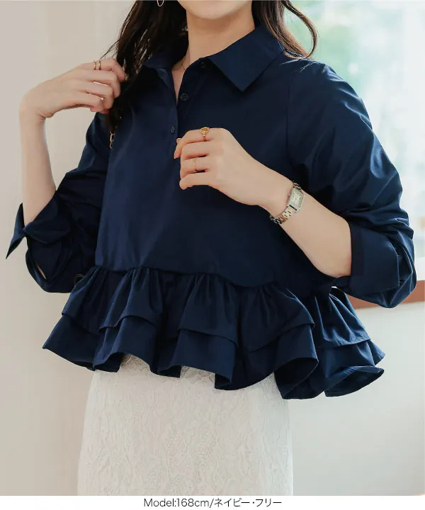 【新品未使用】フリル付き 長袖 80cm オーガニック】フリル衿長袖Tシャツ(80cm 生成): キッズ - ナルミヤ