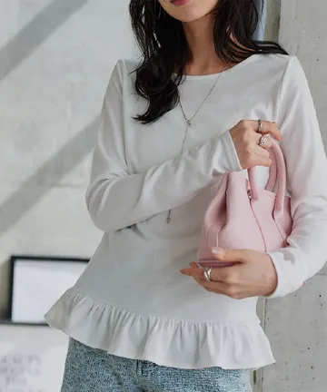 フリルヘムロンT [C7795]