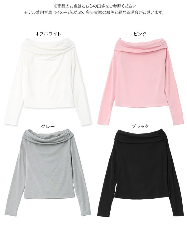 オフショルロンT [C7796]