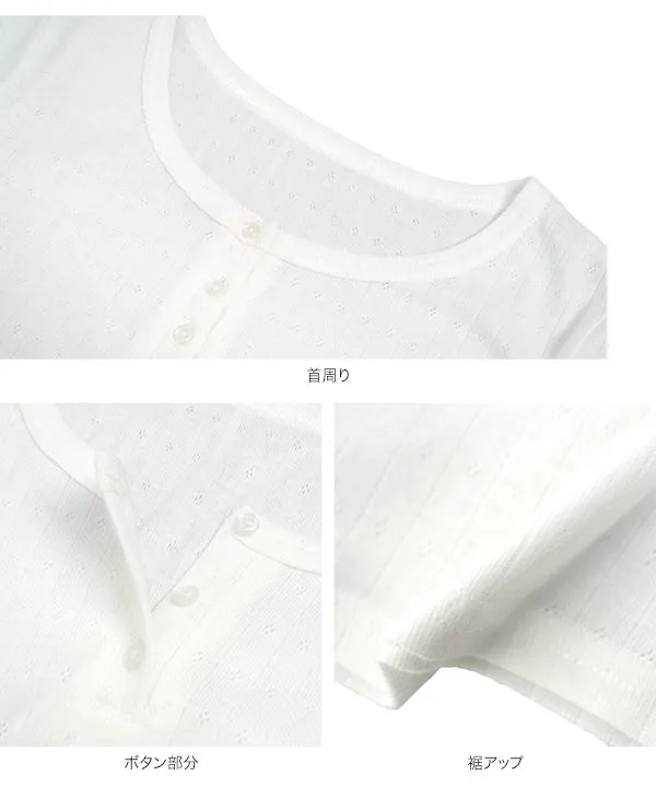 アイレットリブヘンリーネックトップス [C7797]【メール便