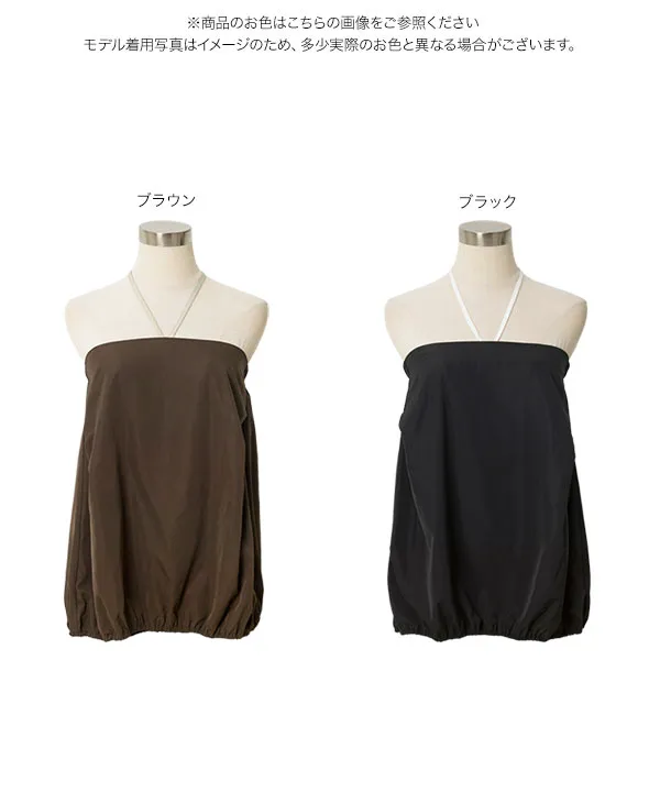 ホルターネックバルーントップス [C7799]| SALE！