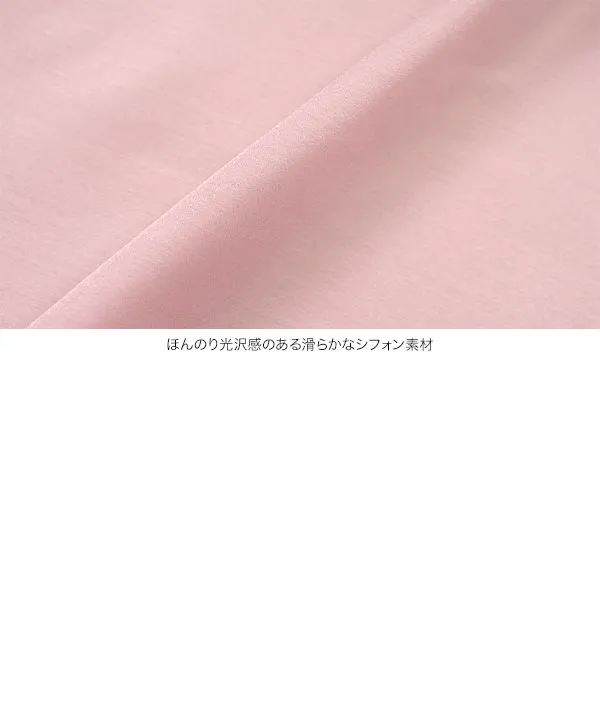 ボウタイリボンシアーブラウス [C7802] - レディースファッション通販 