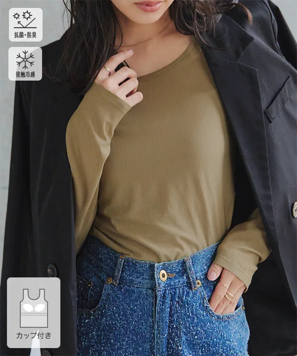 ♡チュール付きTOPS♡ ラッフルチュールトップス