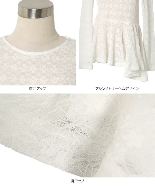 レースアシンメトリーヘムチュニック [C7805]| 送料無料 1/29(木)12:00