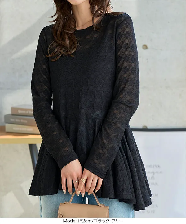 レースアシンメトリーヘムチュニック [C7805] - レディース